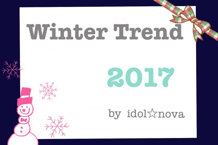 Winter Trend 2017